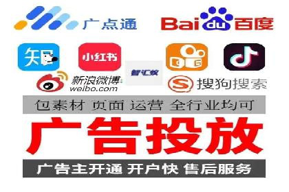 百度广告竞价策略调整：如何应对市场变化？